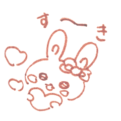 risaaa_20260112004957