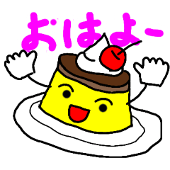 PURIN-kun of stamp