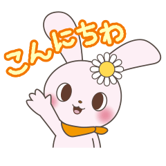 マナンちゃんスタンプ