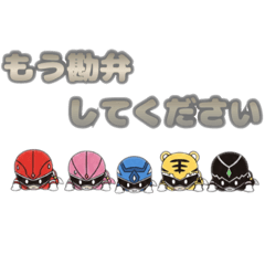 Hopeless Heroes: The "I Give Up" Squad