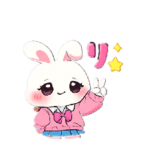 Heisei Retro Bunny  Trendy Puns