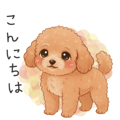 DOG  GOOD  Sticker188