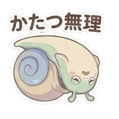 green foxtail_20260112130008