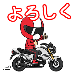 Mini Bike Rider Daily Stickers