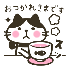 Hachiware cat Hachita-san Sticker