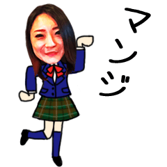 流行りを作るjk Line スタンプ Line Store