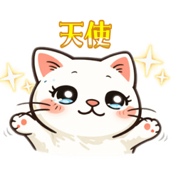 Round White Cat Maru