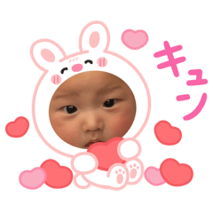 yuka_20260110174113