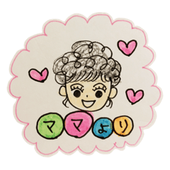 family communication stamp 40