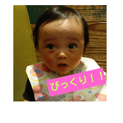cute stamps 0630