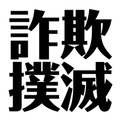 Coppepan_20260110202051