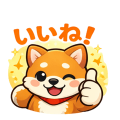 Everyday Shiba Inu stickers 2026