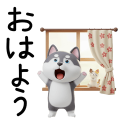 DOG  GOOD  Sticker189