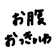 k_20260110214150
