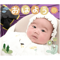 Nachan_20260112013754