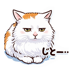 sakura_20260110102441