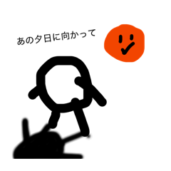 TOUHU_20260110112549