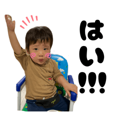 saachan_20260112034613