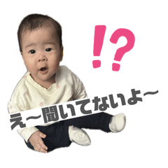 kana_20260111234303