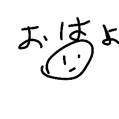 Carton_20260111234404