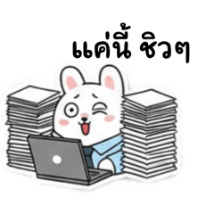 Fahsai_20260112023625