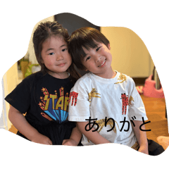 Yuzupiii_20260112081107