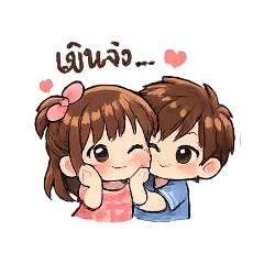 Somlak Baphimai_20260112084447