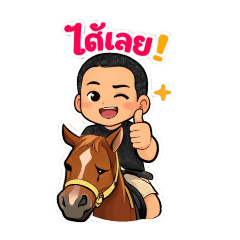 Car rental service_20260112101517