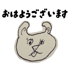 NANAMI_20260112133045