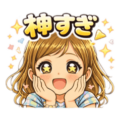 nachan_20260110113313