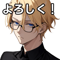 Boy with glasses and short blonde hair