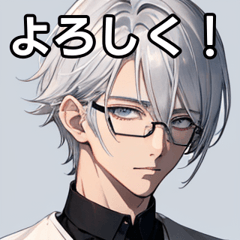 Boy with glasses and short silver hair