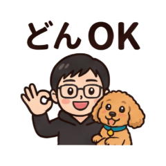 A guy with glasses and a fluffy poodle