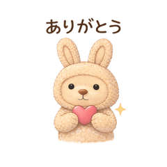 Tsubuo the Plush Bunny Everyday Stickers