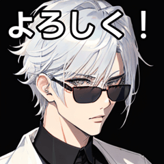 Short silver-haired boy with sunglasses
