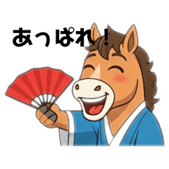 yurika_20260111002833