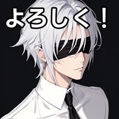 Blindfolded silver-haired short boy