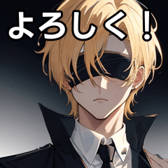 Blindfolded blonde short hair boy