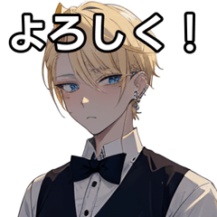 Pierced blonde short hair butler