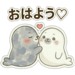 Lovely Seals: Daily Life of a Couple2