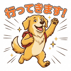 Golden Charm: The Dashing Retriever