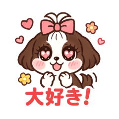 funifuni_20260111094635