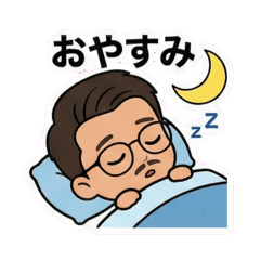 Shacho's daily greeting stamp 2