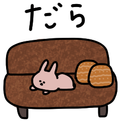 Just a rabbit. Relaxed type.