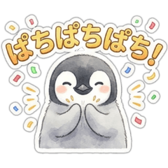 Positive Baby Penguin (Affirmations)