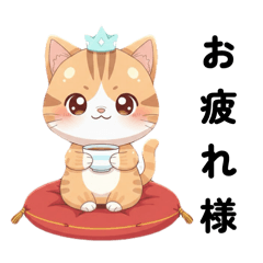 yamashikanai_20260111110051