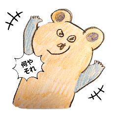 mizumo_20260111111713