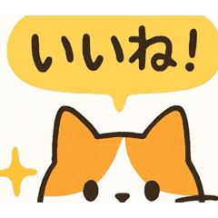 G ATM_20260111114212