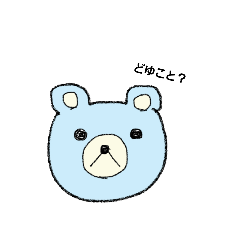 mama's illustrations