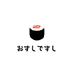 kyoukasu_20260111124351